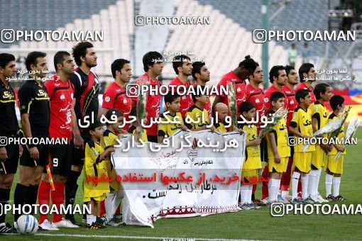 1189792, Tehran, Iran, لیگ برتر فوتبال ایران، Persian Gulf Cup، Week 31، Second Leg، Naft Tehran 1 v 5 Persepolis on 2011/04/24 at Azadi Stadium