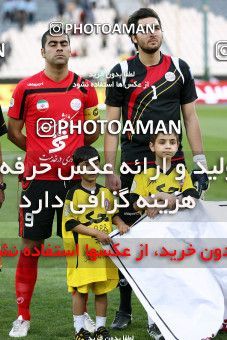1189862, Tehran, Iran, لیگ برتر فوتبال ایران، Persian Gulf Cup، Week 31، Second Leg، Naft Tehran 1 v 5 Persepolis on 2011/04/24 at Azadi Stadium