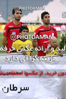 1189734, Tehran, Iran, لیگ برتر فوتبال ایران، Persian Gulf Cup، Week 31، Second Leg، Naft Tehran 1 v 5 Persepolis on 2011/04/24 at Azadi Stadium