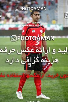 1189741, Tehran, Iran, Iran Pro League، Persian Gulf Cup، 2010-11 season، Second Leg، Week 31، Naft Tehran ۱ v 5 Persepolis on 2011/04/24 at Azadi Stadium