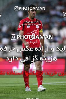 1189759, Tehran, Iran, Iran Pro League، Persian Gulf Cup، 2010-11 season، Second Leg، Week 31، Naft Tehran ۱ v 5 Persepolis on 2011/04/24 at Azadi Stadium