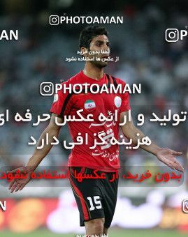 1189869, Tehran, Iran, لیگ برتر فوتبال ایران، Persian Gulf Cup، Week 31، Second Leg، Naft Tehran 1 v 5 Persepolis on 2011/04/24 at Azadi Stadium