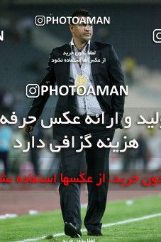1189773, Tehran, Iran, لیگ برتر فوتبال ایران، Persian Gulf Cup، Week 31، Second Leg، Naft Tehran 1 v 5 Persepolis on 2011/04/24 at Azadi Stadium