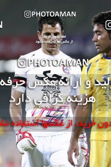1189754, Tehran, Iran, لیگ برتر فوتبال ایران، Persian Gulf Cup، Week 31، Second Leg، Naft Tehran 1 v 5 Persepolis on 2011/04/24 at Azadi Stadium