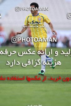 1189988, Tehran, Iran, لیگ برتر فوتبال ایران، Persian Gulf Cup، Week 31، Second Leg، Naft Tehran 1 v 5 Persepolis on 2011/04/24 at Azadi Stadium