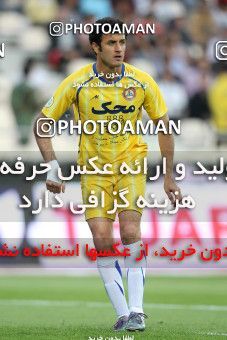 1189996, Tehran, Iran, لیگ برتر فوتبال ایران، Persian Gulf Cup، Week 31، Second Leg، Naft Tehran 1 v 5 Persepolis on 2011/04/24 at Azadi Stadium