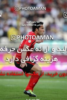 1190164, Tehran, Iran, لیگ برتر فوتبال ایران، Persian Gulf Cup، Week 31، Second Leg، Naft Tehran 1 v 5 Persepolis on 2011/04/24 at Azadi Stadium