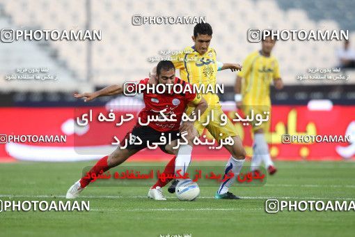 1190212, Tehran, Iran, لیگ برتر فوتبال ایران، Persian Gulf Cup، Week 31، Second Leg، Naft Tehran 1 v 5 Persepolis on 2011/04/24 at Azadi Stadium