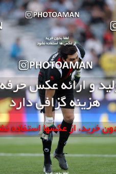 1190023, Tehran, Iran, لیگ برتر فوتبال ایران، Persian Gulf Cup، Week 31، Second Leg، Naft Tehran 1 v 5 Persepolis on 2011/04/24 at Azadi Stadium