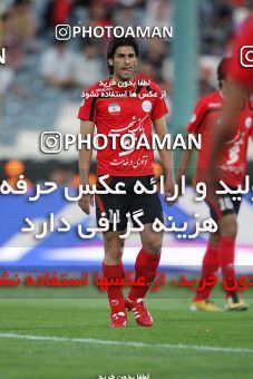 1189981, Tehran, Iran, لیگ برتر فوتبال ایران، Persian Gulf Cup، Week 31، Second Leg، Naft Tehran 1 v 5 Persepolis on 2011/04/24 at Azadi Stadium