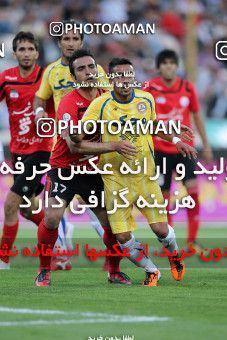 1190110, Tehran, Iran, لیگ برتر فوتبال ایران، Persian Gulf Cup، Week 31، Second Leg، Naft Tehran 1 v 5 Persepolis on 2011/04/24 at Azadi Stadium