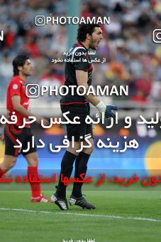 1190064, Tehran, Iran, لیگ برتر فوتبال ایران، Persian Gulf Cup، Week 31، Second Leg، Naft Tehran 1 v 5 Persepolis on 2011/04/24 at Azadi Stadium