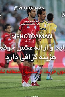 1190073, Tehran, Iran, لیگ برتر فوتبال ایران، Persian Gulf Cup، Week 31، Second Leg، Naft Tehran 1 v 5 Persepolis on 2011/04/24 at Azadi Stadium