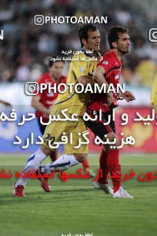 1190167, Tehran, Iran, لیگ برتر فوتبال ایران، Persian Gulf Cup، Week 31، Second Leg، Naft Tehran 1 v 5 Persepolis on 2011/04/24 at Azadi Stadium