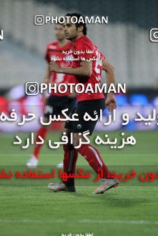 1190103, Tehran, Iran, لیگ برتر فوتبال ایران، Persian Gulf Cup، Week 31، Second Leg، Naft Tehran 1 v 5 Persepolis on 2011/04/24 at Azadi Stadium