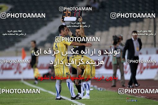 1190149, Tehran, Iran, لیگ برتر فوتبال ایران، Persian Gulf Cup، Week 31، Second Leg، Naft Tehran 1 v 5 Persepolis on 2011/04/24 at Azadi Stadium