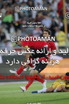 1190019, Tehran, Iran, لیگ برتر فوتبال ایران، Persian Gulf Cup، Week 31، Second Leg، Naft Tehran 1 v 5 Persepolis on 2011/04/24 at Azadi Stadium