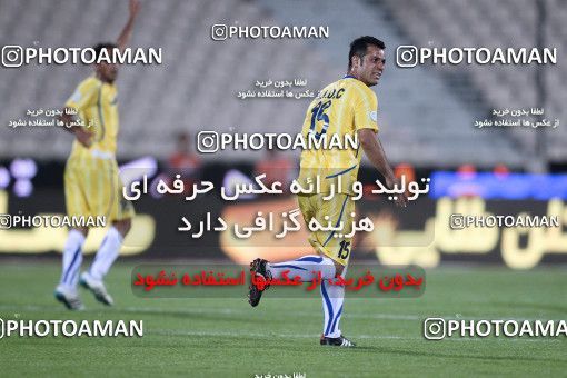 1190020, Tehran, Iran, لیگ برتر فوتبال ایران، Persian Gulf Cup، Week 31، Second Leg، Naft Tehran 1 v 5 Persepolis on 2011/04/24 at Azadi Stadium