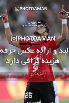 1190035, Tehran, Iran, لیگ برتر فوتبال ایران، Persian Gulf Cup، Week 31، Second Leg، Naft Tehran 1 v 5 Persepolis on 2011/04/24 at Azadi Stadium