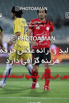 1190239, Tehran, Iran, لیگ برتر فوتبال ایران، Persian Gulf Cup، Week 31، Second Leg، Naft Tehran 1 v 5 Persepolis on 2011/04/24 at Azadi Stadium