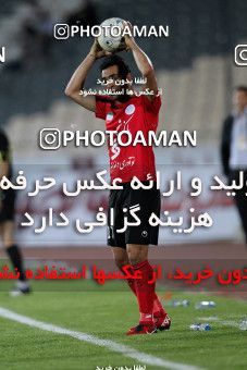 1190177, Tehran, Iran, لیگ برتر فوتبال ایران، Persian Gulf Cup، Week 31، Second Leg، Naft Tehran 1 v 5 Persepolis on 2011/04/24 at Azadi Stadium