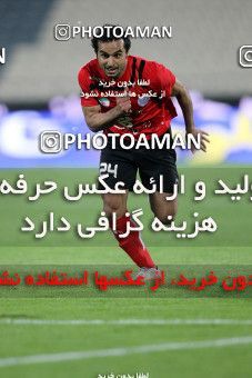 1189929, Tehran, Iran, Iran Pro League، Persian Gulf Cup، 2010-11 season، Second Leg، Week 31، Naft Tehran ۱ v 5 Persepolis on 2011/04/24 at Azadi Stadium