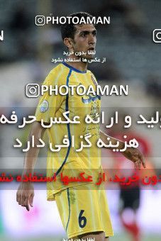1190153, Tehran, Iran, لیگ برتر فوتبال ایران، Persian Gulf Cup، Week 31، Second Leg، Naft Tehran 1 v 5 Persepolis on 2011/04/24 at Azadi Stadium