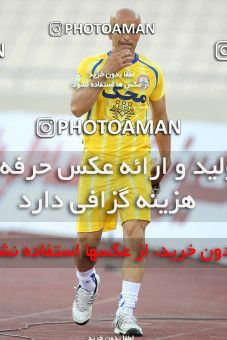 1190132, Tehran, Iran, لیگ برتر فوتبال ایران، Persian Gulf Cup، Week 31، Second Leg، Naft Tehran 1 v 5 Persepolis on 2011/04/24 at Azadi Stadium