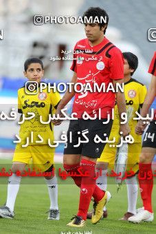 1190074, Tehran, Iran, لیگ برتر فوتبال ایران، Persian Gulf Cup، Week 31، Second Leg، Naft Tehran 1 v 5 Persepolis on 2011/04/24 at Azadi Stadium
