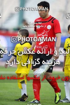 1190000, Tehran, Iran, لیگ برتر فوتبال ایران، Persian Gulf Cup، Week 31، Second Leg، Naft Tehran 1 v 5 Persepolis on 2011/04/24 at Azadi Stadium