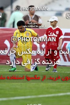 1189976, Tehran, Iran, لیگ برتر فوتبال ایران، Persian Gulf Cup، Week 31، Second Leg، Naft Tehran 1 v 5 Persepolis on 2011/04/24 at Azadi Stadium