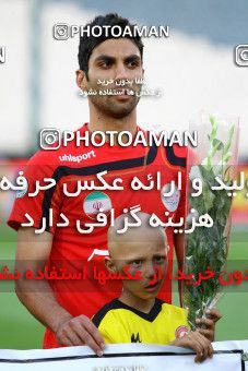 1189502, Tehran, Iran, لیگ برتر فوتبال ایران، Persian Gulf Cup، Week 31، Second Leg، Naft Tehran 1 v 5 Persepolis on 2011/04/24 at Azadi Stadium