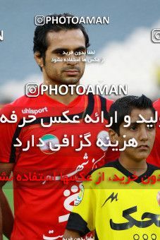 1189447, Tehran, Iran, لیگ برتر فوتبال ایران، Persian Gulf Cup، Week 31، Second Leg، Naft Tehran 1 v 5 Persepolis on 2011/04/24 at Azadi Stadium