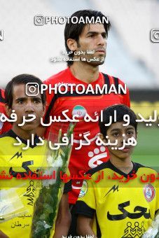 1189496, Tehran, Iran, لیگ برتر فوتبال ایران، Persian Gulf Cup، Week 31، Second Leg، Naft Tehran 1 v 5 Persepolis on 2011/04/24 at Azadi Stadium
