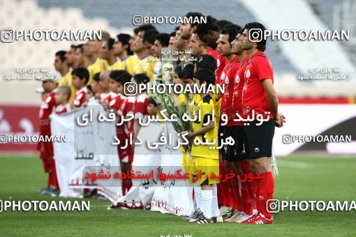 1189083, Tehran, Iran, لیگ برتر فوتبال ایران، Persian Gulf Cup، Week 31، Second Leg، Naft Tehran 1 v 5 Persepolis on 2011/04/24 at Azadi Stadium