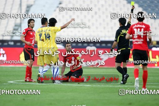 1189065, Tehran, Iran, لیگ برتر فوتبال ایران، Persian Gulf Cup، Week 31، Second Leg، Naft Tehran 1 v 5 Persepolis on 2011/04/24 at Azadi Stadium