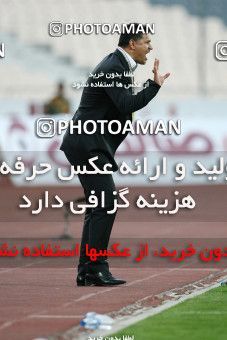 1189076, Tehran, Iran, لیگ برتر فوتبال ایران، Persian Gulf Cup، Week 31، Second Leg، Naft Tehran 1 v 5 Persepolis on 2011/04/24 at Azadi Stadium
