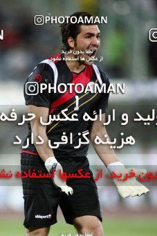 1191592, Tehran, [*parameter:4*], لیگ برتر فوتبال ایران، Persian Gulf Cup، Week 32، Second Leg، Persepolis 0 v 0 Mes Kerman on 2011/04/28 at Azadi Stadium