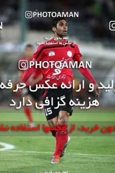 1191494, Tehran, [*parameter:4*], لیگ برتر فوتبال ایران، Persian Gulf Cup، Week 32، Second Leg، Persepolis 0 v 0 Mes Kerman on 2011/04/28 at Azadi Stadium