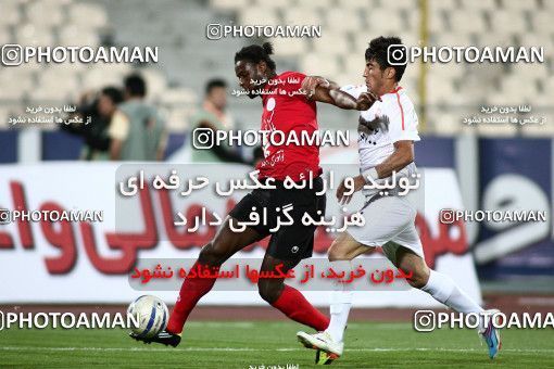 1191556, Tehran, [*parameter:4*], لیگ برتر فوتبال ایران، Persian Gulf Cup، Week 32، Second Leg، Persepolis 0 v 0 Mes Kerman on 2011/04/28 at Azadi Stadium