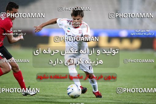 1191580, Tehran, [*parameter:4*], لیگ برتر فوتبال ایران، Persian Gulf Cup، Week 32، Second Leg، Persepolis 0 v 0 Mes Kerman on 2011/04/28 at Azadi Stadium