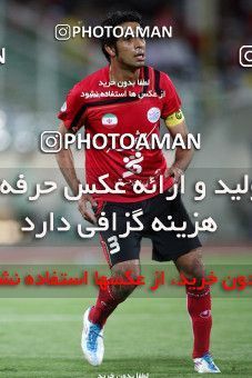 1191598, Tehran, [*parameter:4*], لیگ برتر فوتبال ایران، Persian Gulf Cup، Week 32، Second Leg، Persepolis 0 v 0 Mes Kerman on 2011/04/28 at Azadi Stadium