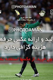 1191446, Tehran, [*parameter:4*], لیگ برتر فوتبال ایران، Persian Gulf Cup، Week 32، Second Leg، Persepolis 0 v 0 Mes Kerman on 2011/04/28 at Azadi Stadium