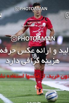 1191475, Tehran, [*parameter:4*], لیگ برتر فوتبال ایران، Persian Gulf Cup، Week 32، Second Leg، Persepolis 0 v 0 Mes Kerman on 2011/04/28 at Azadi Stadium