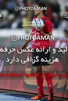 1191544, Tehran, [*parameter:4*], لیگ برتر فوتبال ایران، Persian Gulf Cup، Week 32، Second Leg، Persepolis 0 v 0 Mes Kerman on 2011/04/28 at Azadi Stadium