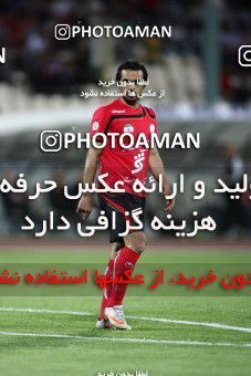 1191504, Tehran, [*parameter:4*], لیگ برتر فوتبال ایران، Persian Gulf Cup، Week 32، Second Leg، Persepolis 0 v 0 Mes Kerman on 2011/04/28 at Azadi Stadium