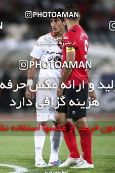 1191613, Tehran, [*parameter:4*], لیگ برتر فوتبال ایران، Persian Gulf Cup، Week 32، Second Leg، Persepolis 0 v 0 Mes Kerman on 2011/04/28 at Azadi Stadium