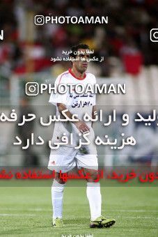 1191455, Tehran, [*parameter:4*], لیگ برتر فوتبال ایران، Persian Gulf Cup، Week 32، Second Leg، Persepolis 0 v 0 Mes Kerman on 2011/04/28 at Azadi Stadium