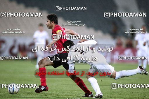 1191607, Tehran, [*parameter:4*], لیگ برتر فوتبال ایران، Persian Gulf Cup، Week 32، Second Leg، Persepolis 0 v 0 Mes Kerman on 2011/04/28 at Azadi Stadium