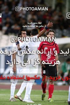 1191521, Tehran, [*parameter:4*], لیگ برتر فوتبال ایران، Persian Gulf Cup، Week 32، Second Leg، Persepolis 0 v 0 Mes Kerman on 2011/04/28 at Azadi Stadium